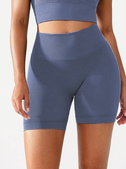 Seamless Scrunch Butt Workout Shorts - Keep - Us